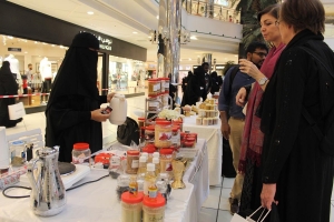 فن وابداع