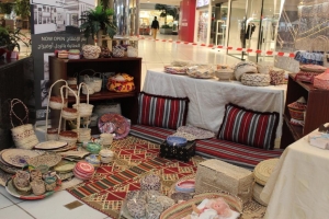 فن وابداع