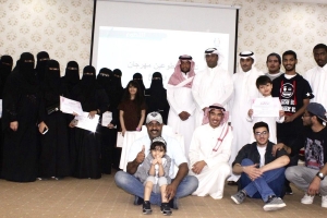 تكريم المتطوعين